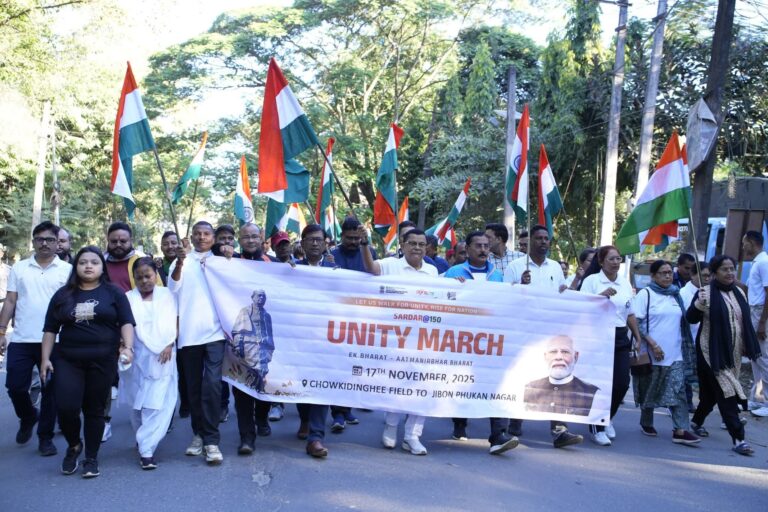 Dibrugarh Observes Sardar Patel’s 150th Birth Anniversary with Grand Procession